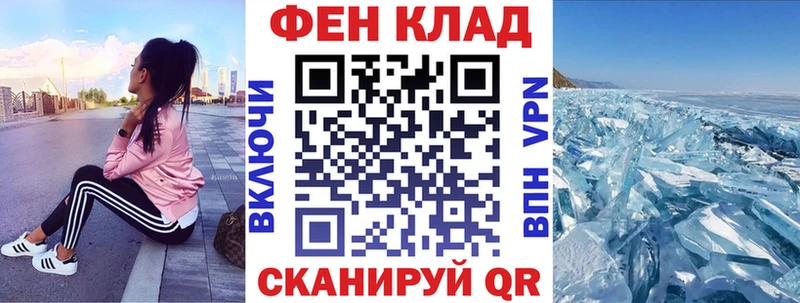 АМФ 98% Ленинск
