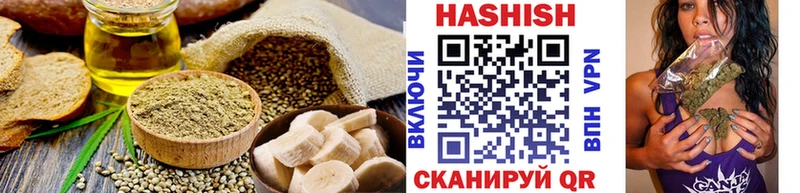 Cannafood марихуана  Купить где  Ленинск 
