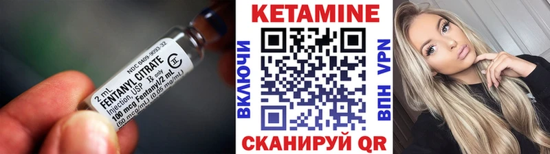 Купить закладки  Ленинск  КЕТАМИН ketamine 