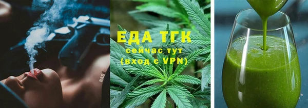а пвп мука Богданович