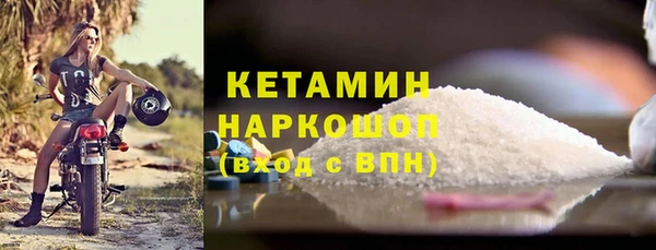 а пвп мука Богданович