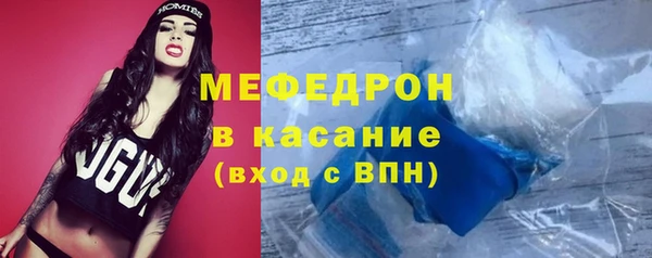 а пвп мука Богданович