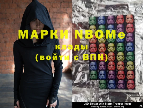 а пвп мука Богданович