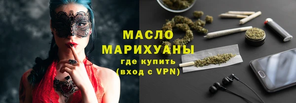 а пвп мука Богданович