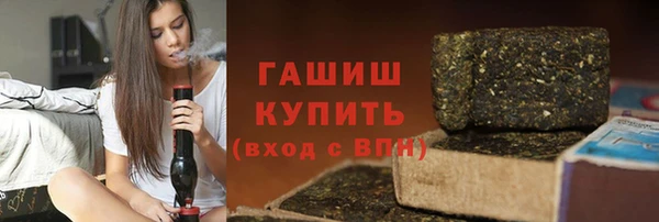 а пвп мука Богданович