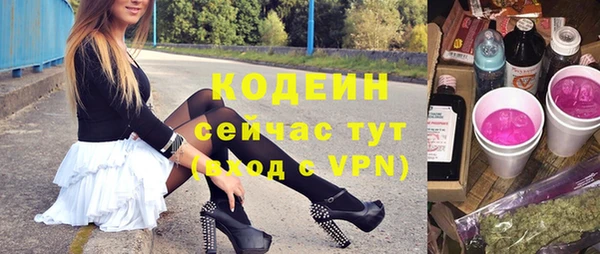 а пвп мука Богданович