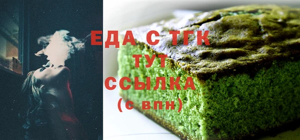 а пвп мука Богданович