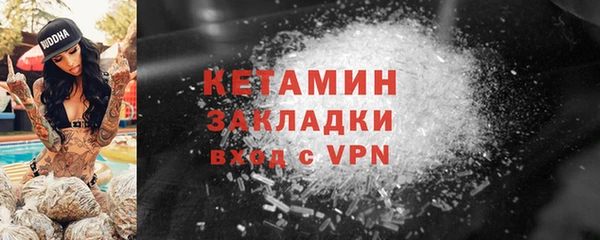 а пвп мука Богданович