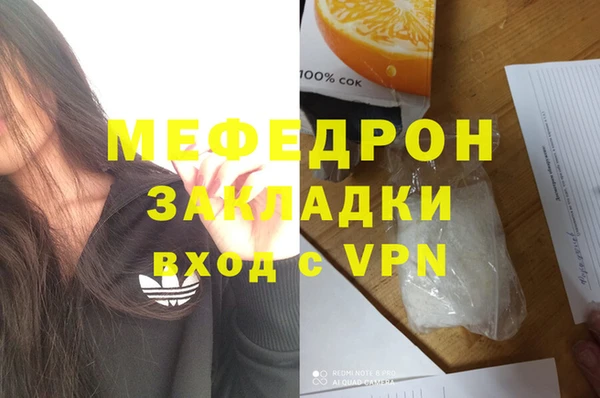 а пвп мука Богданович