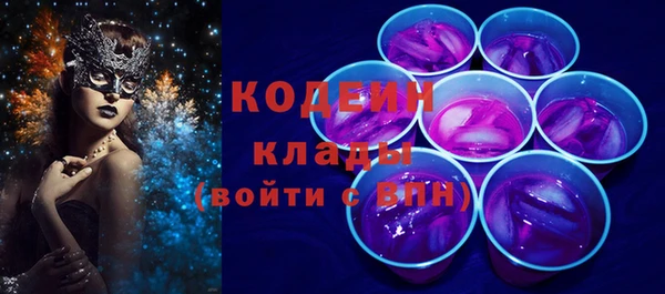 а пвп мука Богданович