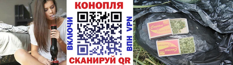 Купить  Ленинск  Канабис SATIVA & INDICA 